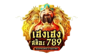 เฮงเฮงสล็อต 789