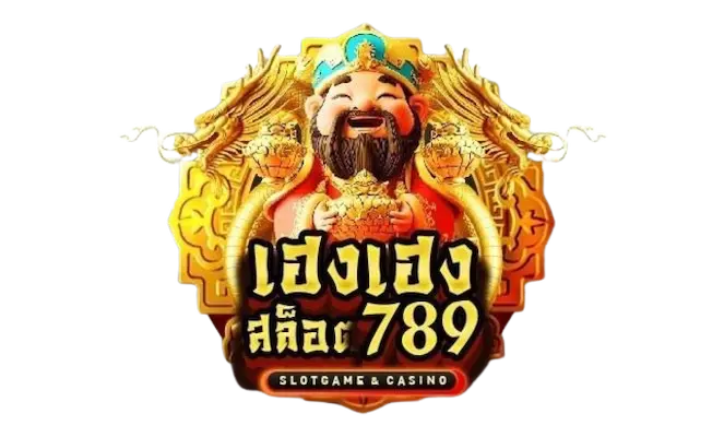 เฮงเฮงสล็อต 789